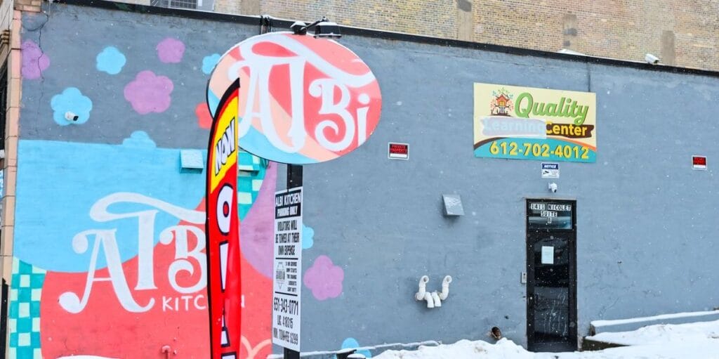 December 31st, 2025: Quality Learning (Learing) Center Minneapolis. Spelling error fixed but there is no space between words.